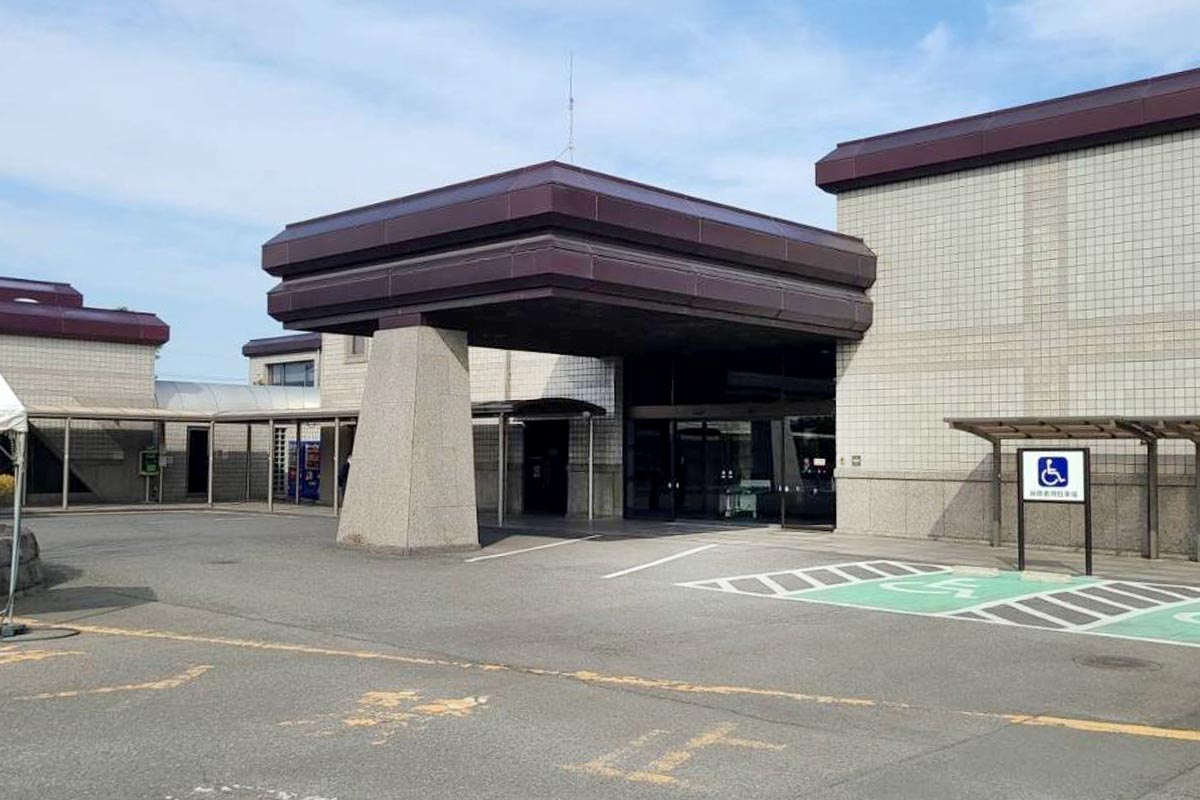 八王子市斎場の外観